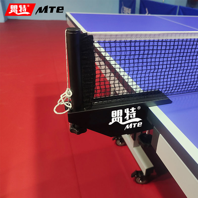 Huatihui乒乓球桌