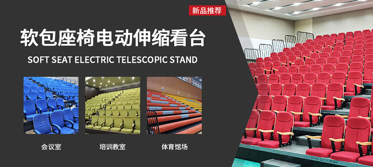 Huatihui运动器材